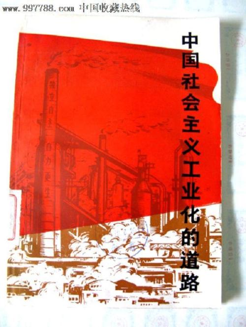 购买假阿德勒大学文凭毕业证